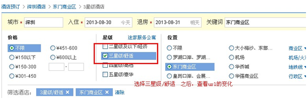 1542706523826253.png 微信圖片_20181120173501.png