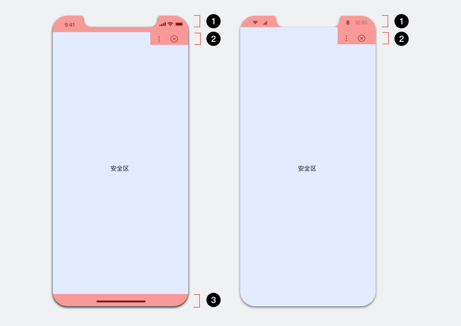 1547192882646737.png 9.png