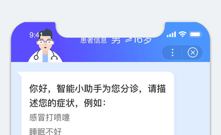 1547192931673044.png 10-2.png