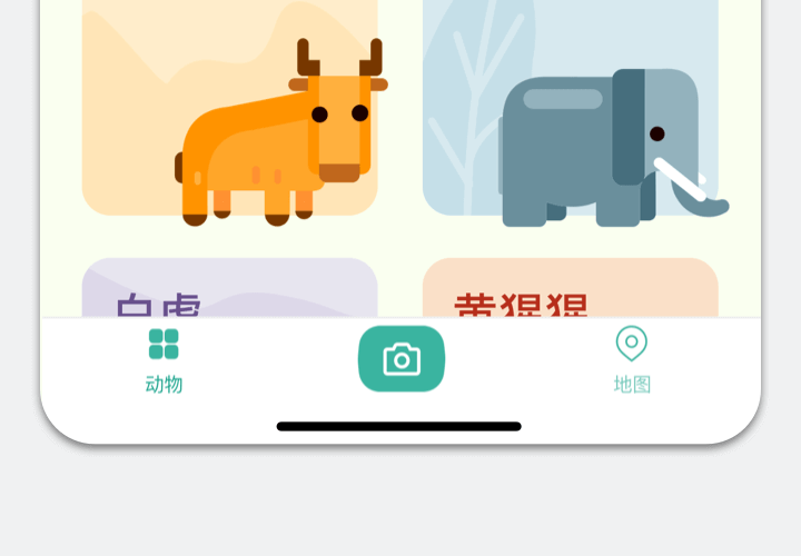 1547193350750845.png 14-1.png