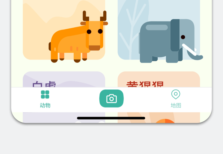 1547193355106047.png 14-2.png