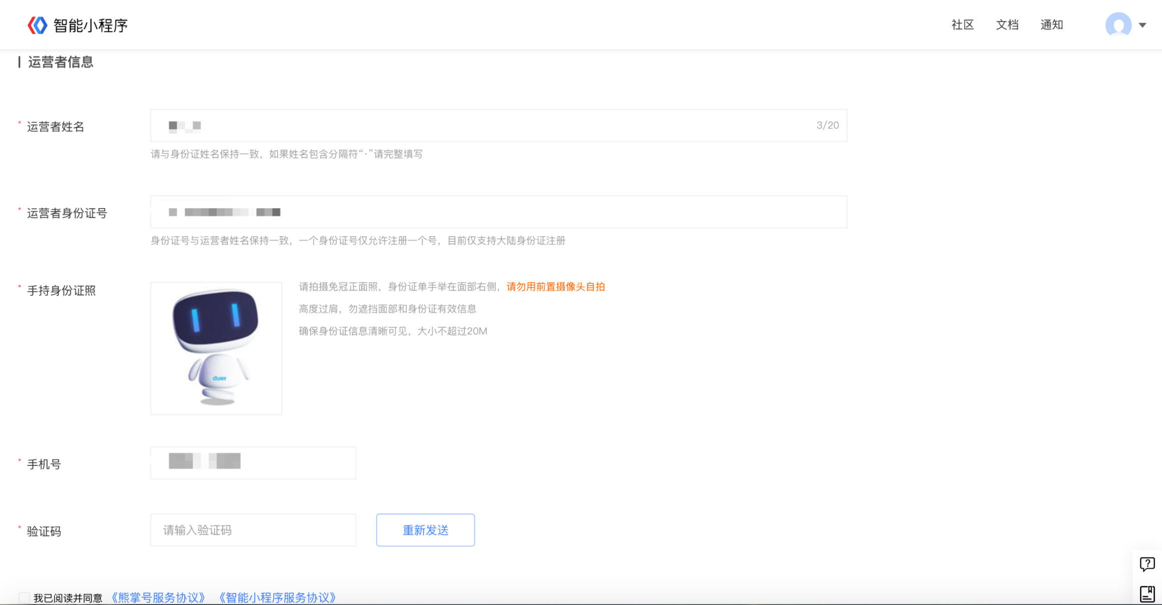 1547536453829884.png register-03.png