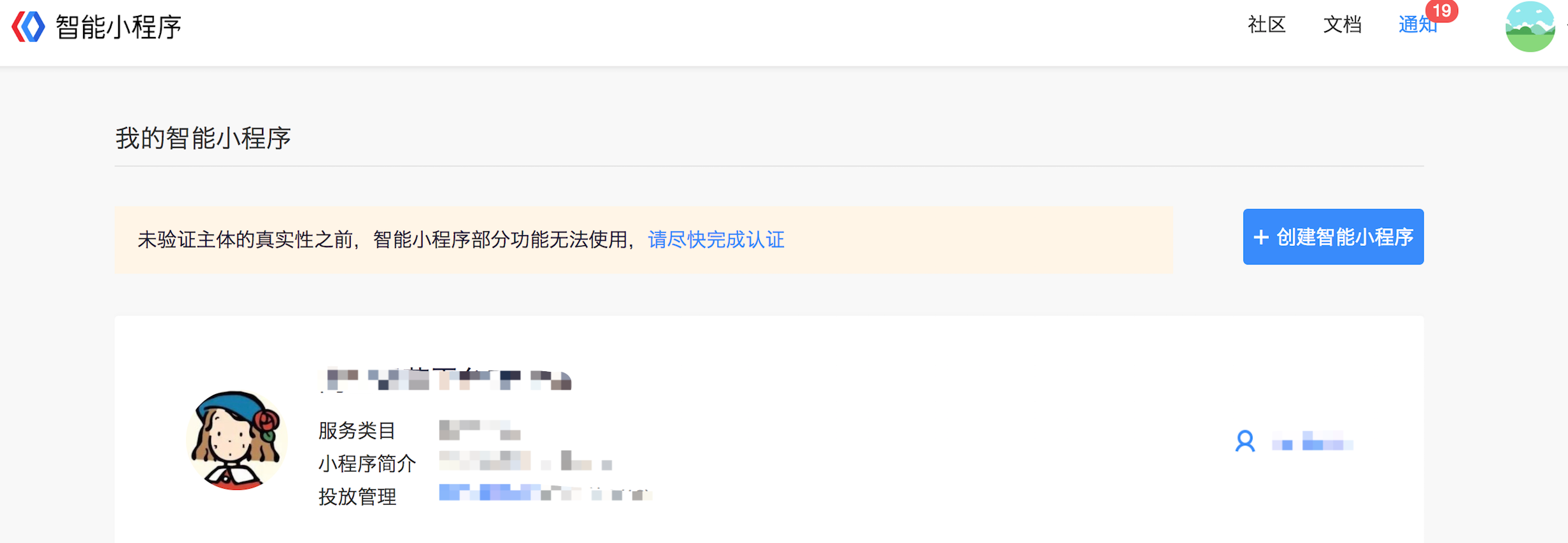 1547536507715220.png register-06.png