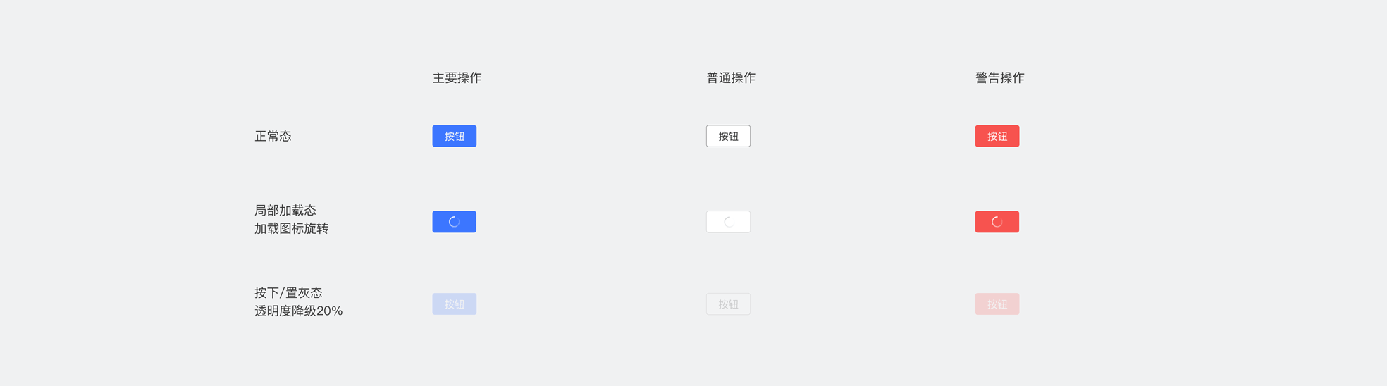 1547544318903873.png 里.png