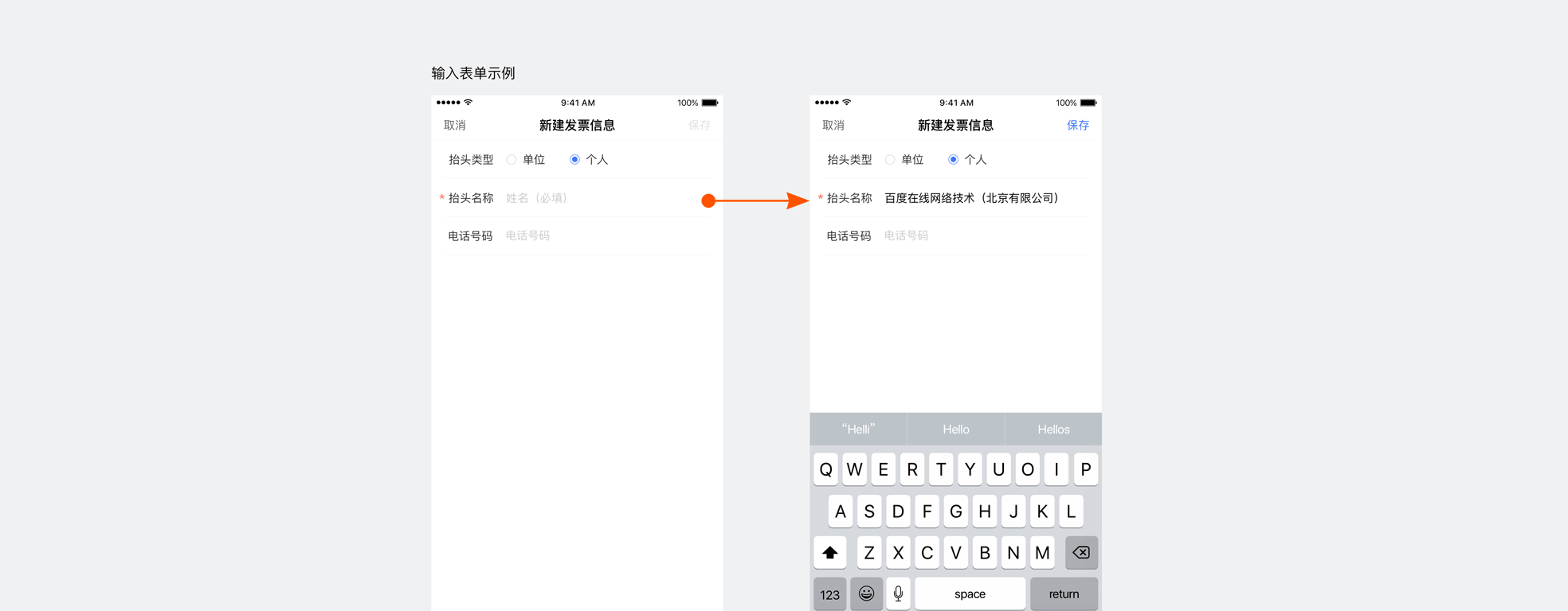 1547607113115966.png 爾爾.png