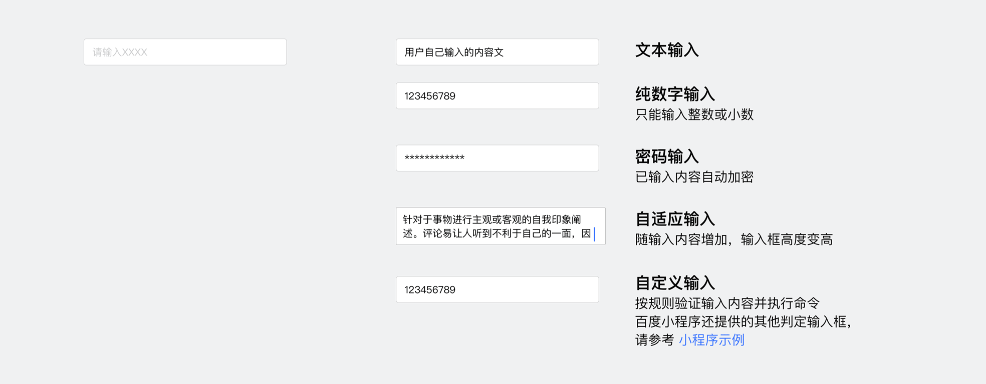 1547607442710532.png 65465.png