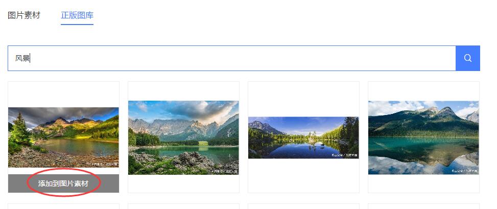 1548666953477549.jpg 正版圖片3.jpg