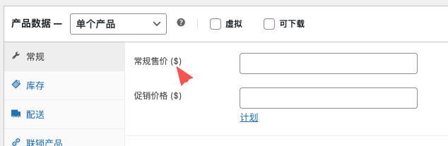 1766027295662800.png image.