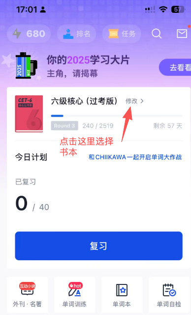 1766999181403148.png image.