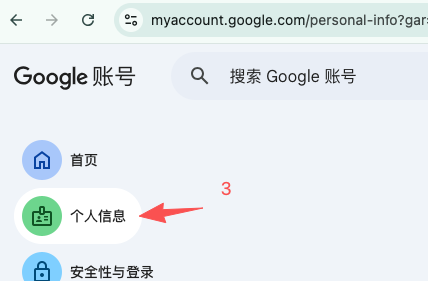 1767680707904704.png image.