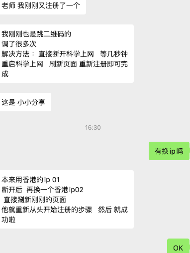 90be7098-dcb9-45d2-8c14-0d432da73ad9.