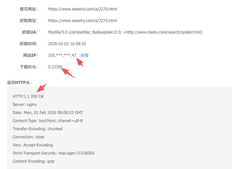 1770019749937065.png image.