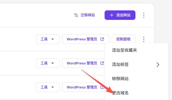 1772166501538690.png image.