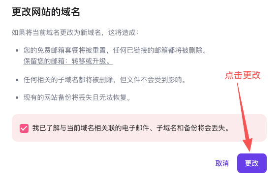 1772166531732165.png image.